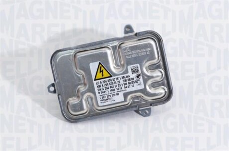 Елементи фари MAGNETI MARELLI 711307329239 (фото 1)
