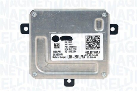 Елементи фари MAGNETI MARELLI 711307329426 (фото 1)
