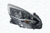 Фара автомобільна MAGNETI MARELLI 711451000388 (фото 1)