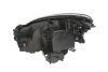 Фара автомобільна MAGNETI MARELLI 711451000393 (фото 2)