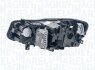 Фара автомобільна MAGNETI MARELLI 711451000694 (фото 1)