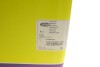 Фара передняя MAGNETI MARELLI 712101001120 (фото 2)