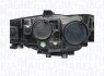 Фара автомобільна MAGNETI MARELLI 712105711110 (фото 1)