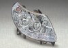 Фара автомобільна MAGNETI MARELLI 712471101129 (фото 1)