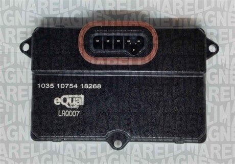 Елементи фари MAGNETI MARELLI 713121817007