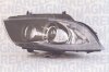 Фара автомобільна MAGNETI MARELLI 719000000005 (фото 1)