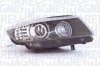 Фара автомобільна MAGNETI MARELLI 719000000036 (фото 1)
