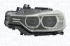Фара автомобільна MAGNETI MARELLI 719000000046 (фото 1)