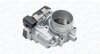 Дросельна заслінка MAGNETI MARELLI 802007638401 (фото 1)