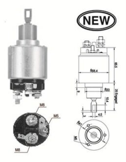 Втягуюче реле стартера MAGNETI MARELLI 940113050557
