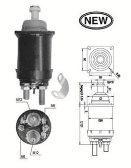 Втягуюче реле стартера MAGNETI MARELLI 940113050569