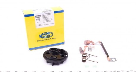 Щеткодержатель MAGNETI MARELLI 940113080016