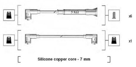 Комплект проводів запалення MAGNETI MARELLI 941075040546