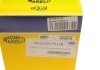 Комплект проводов зажигания MAGNETI MARELLI 941319170118 (фото 10)