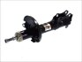 Амортизатор MAGNUM TECHNOLOGY AHW013MT (фото 1)