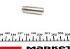 Направляюча втулка клапана двигуна MAHLE MAHLE / KNECHT 001 FX 31164 000 (фото 1)