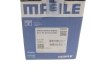 Поршень Mahle MERCEDES 83.00mm OM651 \'\'09>> MAHLE / KNECHT 001PI00133000 (фото 6)