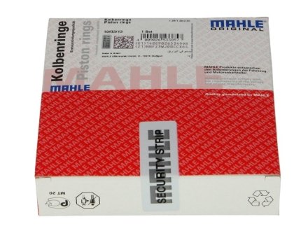 Комплект поршневых колец из 3 шт.. MAHLE / KNECHT 012 21 N0