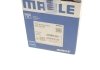 Поршень MAHLE MAHLE / KNECHT 030 92 00 (фото 10)