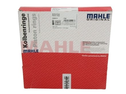 Комплект поршневых колец цилиндра. MAHLE / KNECHT 209 59 N0