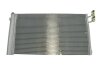 Радиатор кондиционера MAHLE / KNECHT AC 414 001S (фото 1)