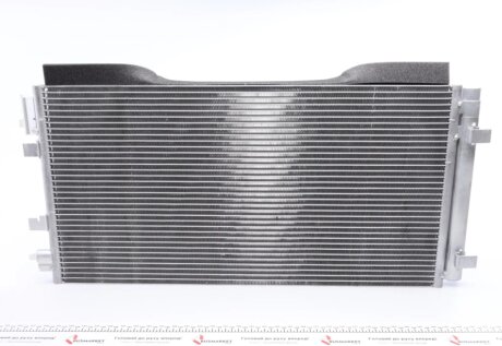 Радиатор кондиционера MAHLE / KNECHT AC 44 000S