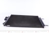 Радіатор кондиціонера MAHLE / KNECHT AC 441 000S (фото 1)