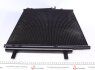 Радіатор кондиціонера MAHLE / KNECHT AC 441 000S (фото 7)