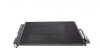 Радиатор кондиционера MAHLE MAHLE / KNECHT AC 596 000S (фото 1)
