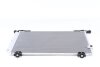 Радиатор кондиционера Avensis 2.0/2.4 03-08 MAHLE / KNECHT AC 823 000S (фото 1)