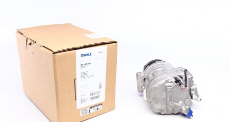 Компресор кондиціонера MAHLE / KNECHT ACP1428000S