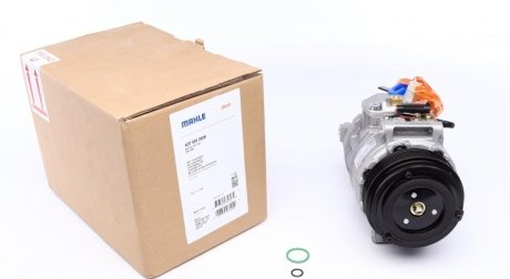 Компрессор кондиционера MAHLE / KNECHT ACP 688 000S (фото 1)