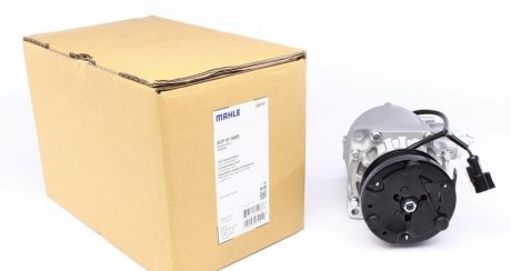 Компрессор кондиционера MAHLE MAHLE / KNECHT ACP 87 000S