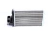 Радіатор пічки MAHLE MAHLE / KNECHT AH 103 000S (фото 10)