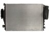 Інтеркулер MAHLE / KNECHT CI376000P (фото 1)