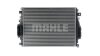 Інтеркулер MAHLE / KNECHT CI377000P (фото 1)