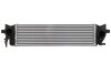 Інтеркулер MAHLE / KNECHT CI554000P (фото 1)