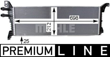Інтеркулер MAHLE / KNECHT CIR9000P