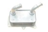 Радиатор масляный MAHLE MAHLE / KNECHT CLC 276 000S (фото 6)