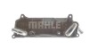 Радіатор масляний MAHLE / KNECHT CLC 77 000P (фото 12)
