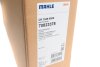 Радиатор охлаждения MAHLE MAHLE / KNECHT CR 1049 000S (фото 2)
