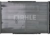 Радіатор охолодження MAHLE MAHLE / KNECHT CR 1060 000P (фото 3)