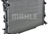 Радіатор охолодження MAHLE MAHLE / KNECHT CR 1060 000P (фото 8)