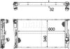 Радіатор двигуна MAHLE / KNECHT CR1085000P (фото 1)