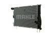 Радіатор двигуна MAHLE / KNECHT CR1085000P (фото 3)