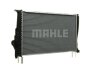 Радіатор двигуна MAHLE / KNECHT CR1085000P (фото 5)
