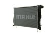 Радіатор двигуна MAHLE / KNECHT CR1085000P (фото 7)