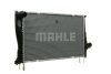 Радіатор двигуна MAHLE / KNECHT CR1085000P (фото 9)