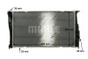 Радіатор двигуна MAHLE / KNECHT CR1085000P (фото 10)