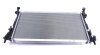 Радиатор охлаждения MAHLE MAHLE / KNECHT CR 1344 000S (фото 1)